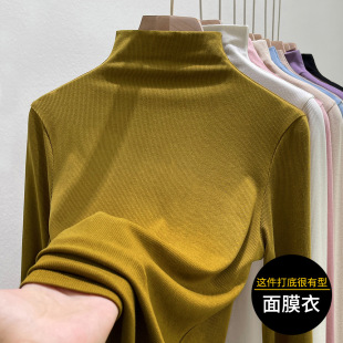 千日红店广州帛妍服饰有限公司半高领打底衫秋冬内搭女装长袖T恤