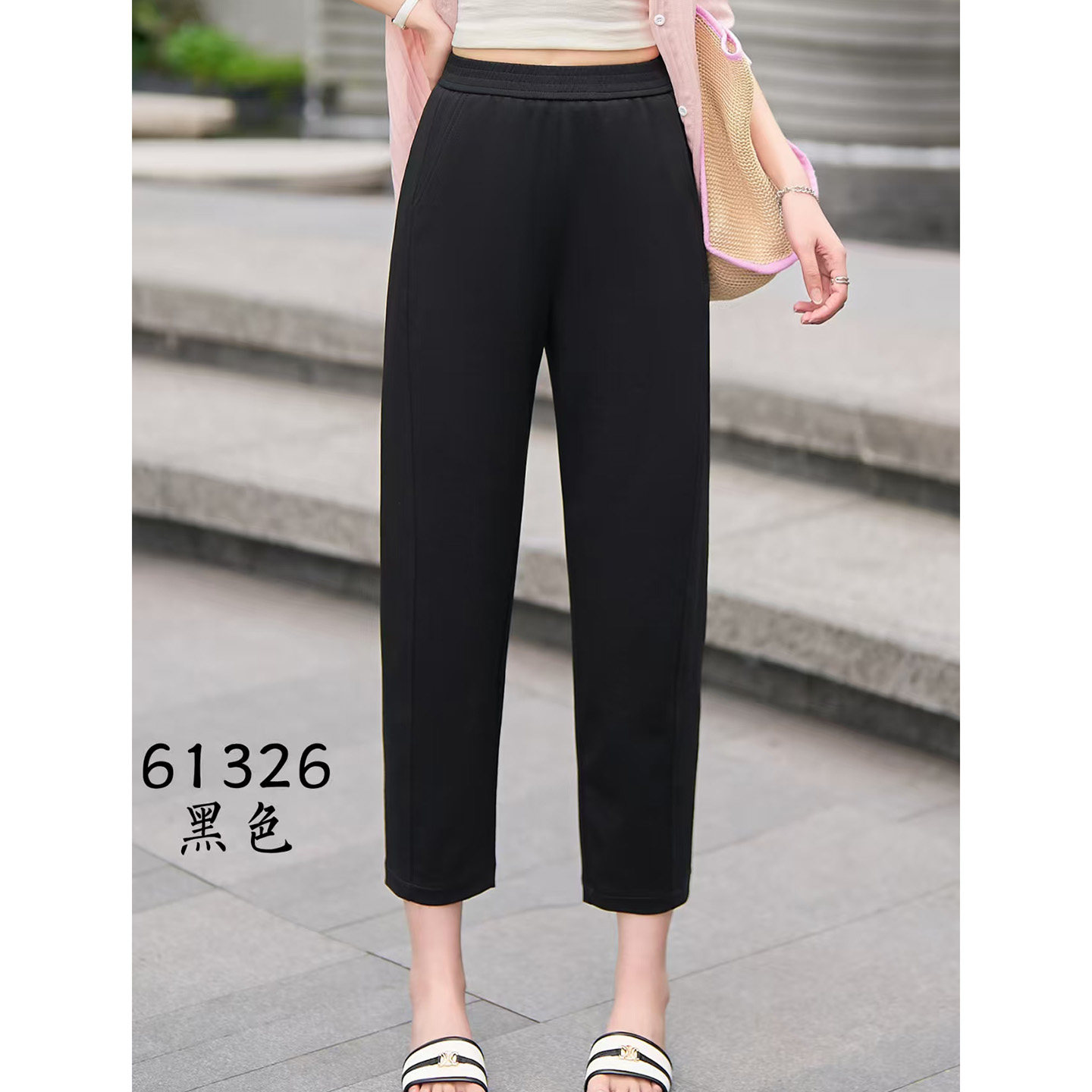 依蒂思女裤2026夏季新款宽松大码修身显瘦胖MM休闲七分裤女61326