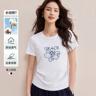千日红店广州帛妍服饰有限公司女装夏季百合花短袖T恤义乌打底衫