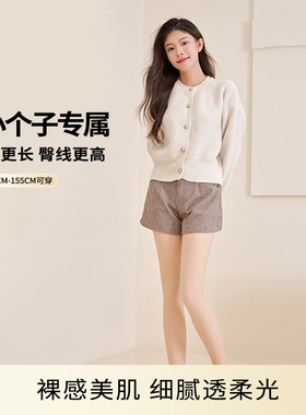 诸暨市傲寒针纺有限公司光腿神器双层裸感秋冬加绒加厚一体连裤袜