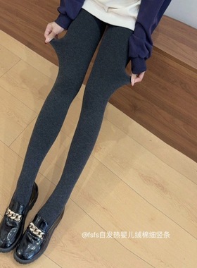 诸暨市傲寒针纺有限公司秋冬外穿连裤袜女 黑色显瘦春秋打底裤袜