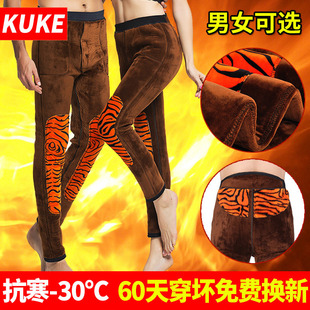 浦江裤客服饰有限公司棉裤秋冬季东北高腰中老年驼绒保暖裤男加厚