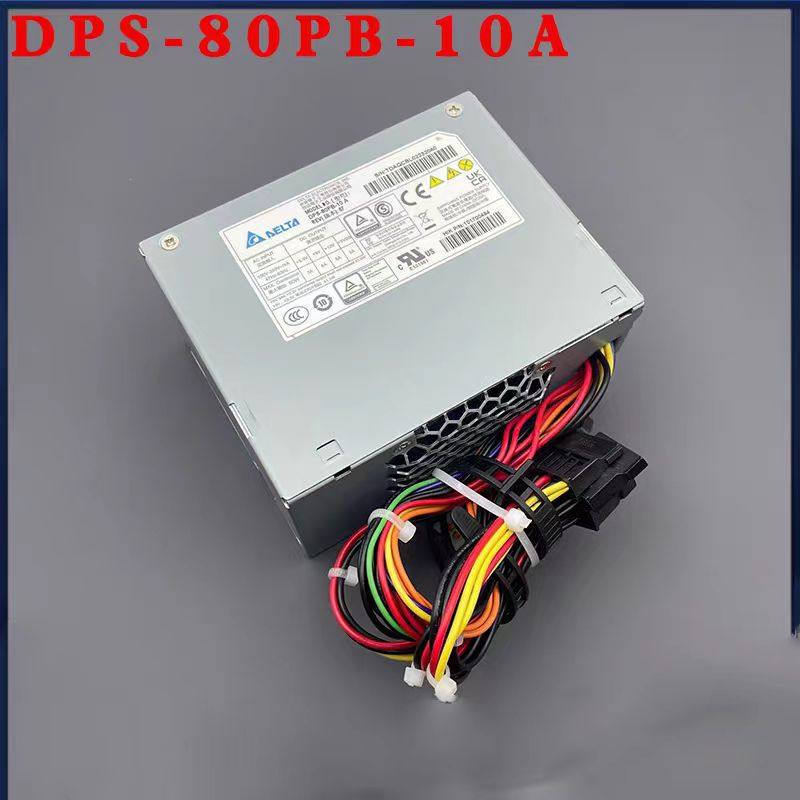 适用海康DPS-80PB-10A监控电源