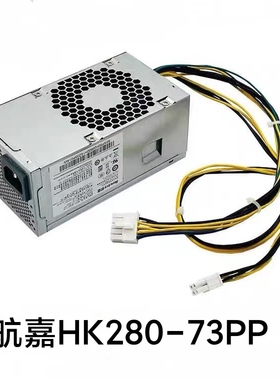 适用 联想HK280-73PP PCG010 PA-2181-2 FSP180-20TGBAB 10针电源