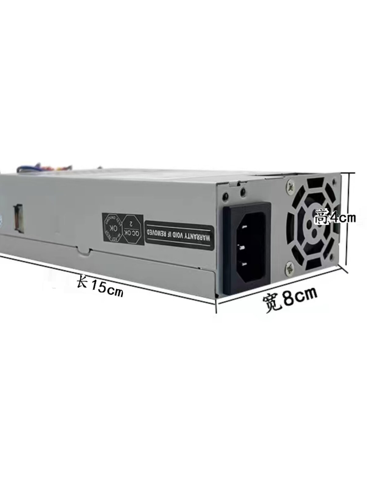 FSP270-60LE 1U Power Supply with Silent Flex Technology - Taobao product photo 2