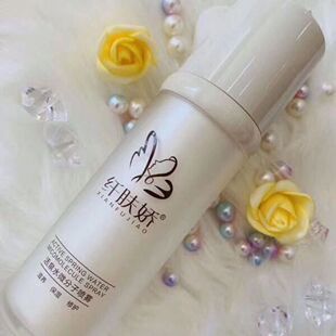 纤夫娇爽肤水正品活泉水微分子喷雾100ml官方旗舰店