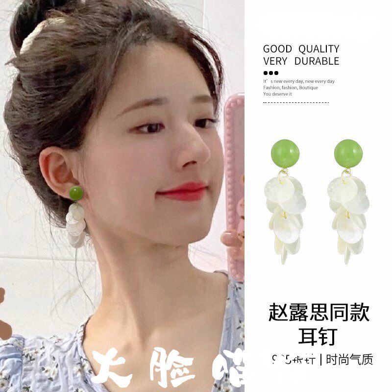 森系绿色小清新长款绿色贝壳耳钉耳环