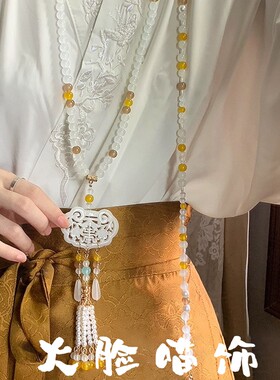 「云梦若」古风明制压襟璎珞项链新中式背云长流苏马面裙汉服配饰