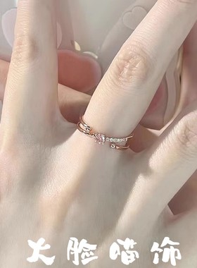 轻奢时尚精致星轨戒指高级感气质小众设计指环简约百搭洋气食指戒