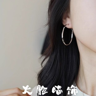 时尚 轻奢素圈大耳环冷淡风个性 简约耳圈女精致百搭高级感耳饰新款