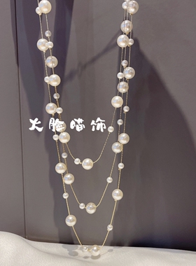珍珠毛衣链女长款气质满天星设计感多层旗袍配饰2026年新款项链