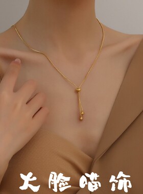 日韩ins潮简约新款网红圆珠流苏装饰项链女时尚小众冷淡风锁骨链
