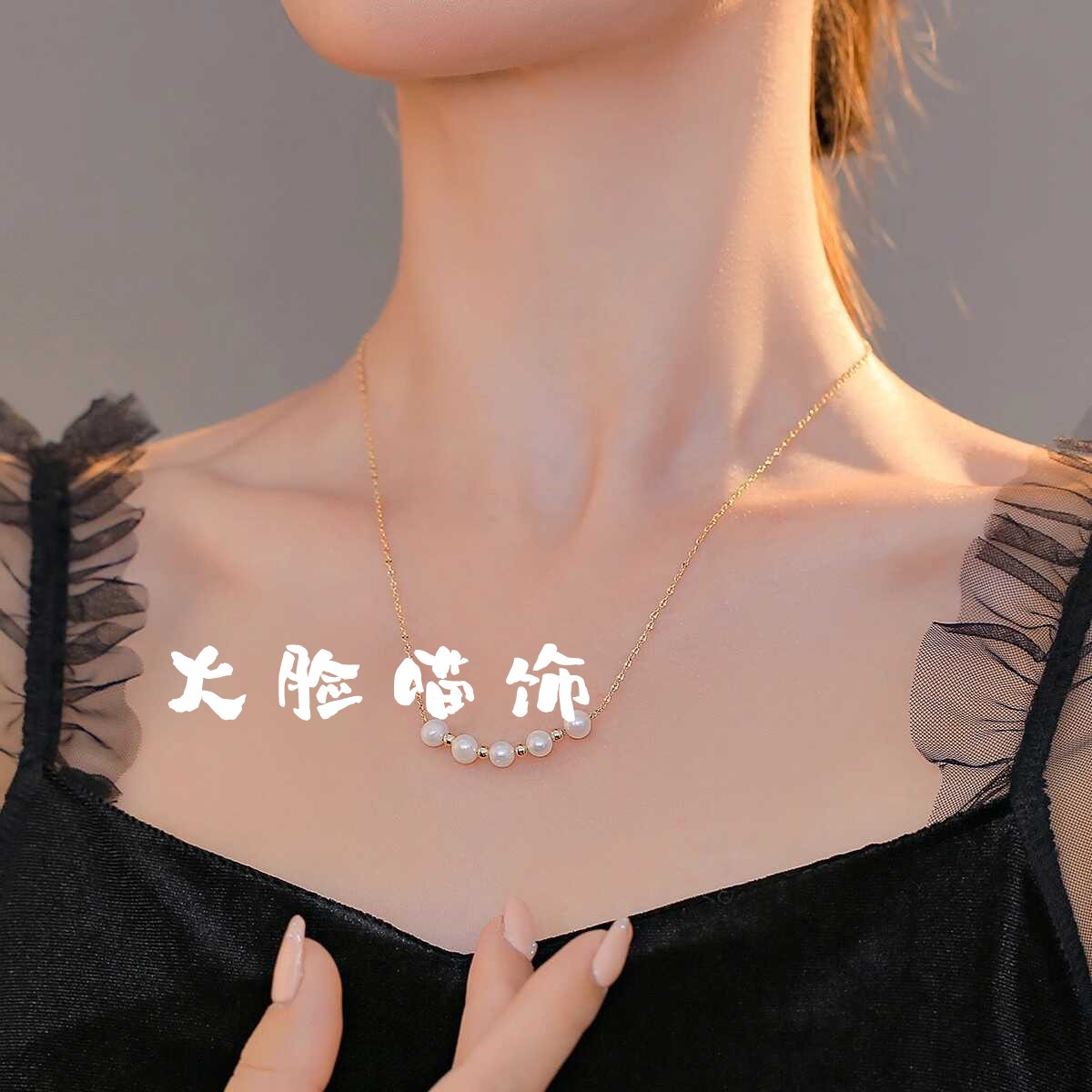钛钢不掉色网红珍珠项链女款20项链