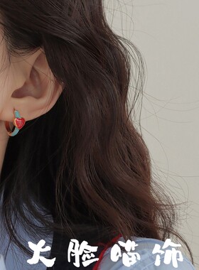 2026年新款潮小巧精致蓝色耳圈爱心耳环小众设计感高级感耳钉女