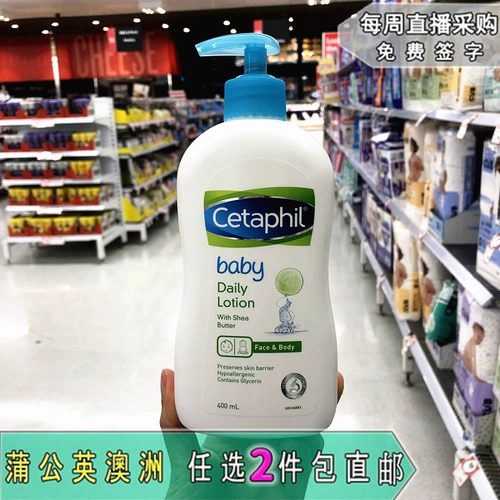 Cetaphil, детский крем для тела для новорожденных, увлажняющее молочко для тела, бальзам для губ