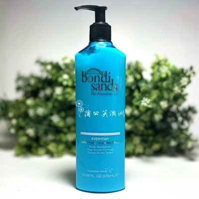 澳洲bondisands渐进式美黑乳