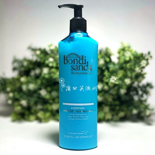 现货速发 澳洲bondi sands渐进式美黑乳免晒固色乳美黑身体乳