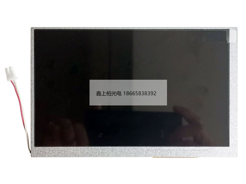 液晶屏奇美全新原装现货