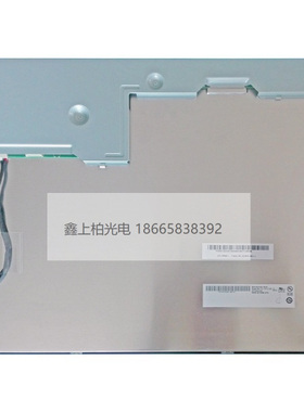 友达21.5寸   G215HVN01.002/001/000   全视角工控液晶屏