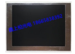 全新原装 现货G057VN01—V2 友达5.7寸液晶屏模组
