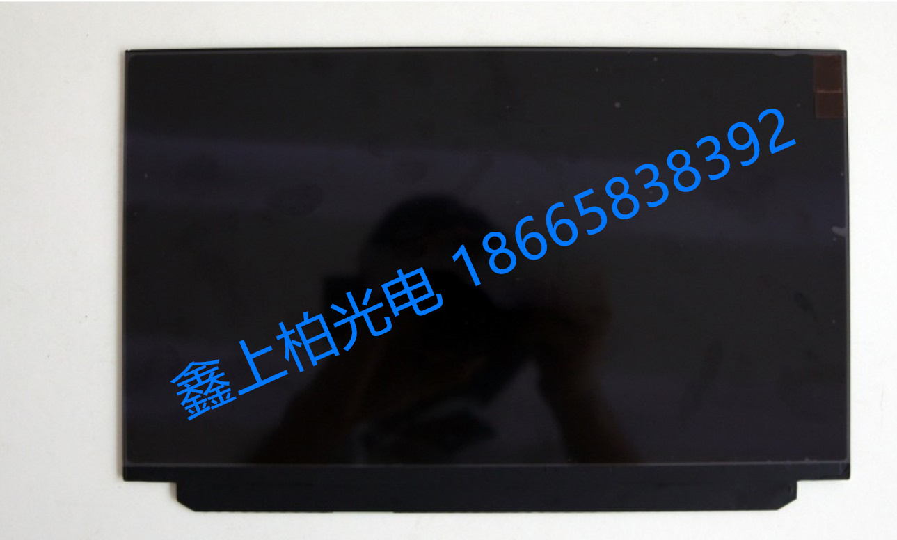 全新原装   LP130QP1-SPA1  LG13寸  高分全视角笔电液晶屏  现货