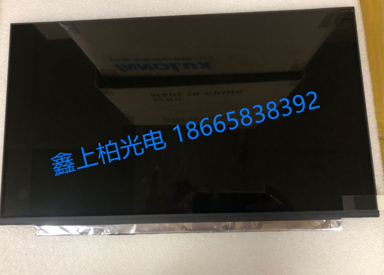 全新原装 NV173FHM-N41  京东方17.3寸液晶屏   现货供应