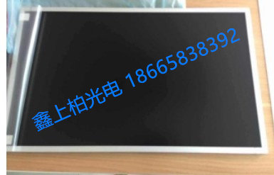 全新原装  NL10276BC30-17  NEC15寸   全视角工控屏  现货