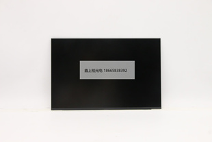 B140QAN05.0 高分全视角笔记本液晶屏 友达14寸