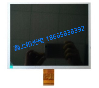 全新原装TM104SDHG30  TIANMA10.4寸液晶屏   现货