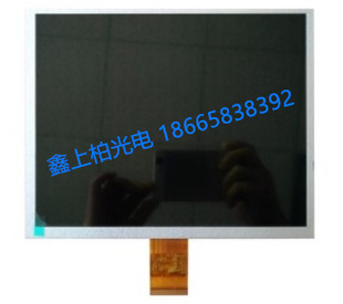 全新原装TM104SDHG30 TIANMA10.4寸液晶屏 现货