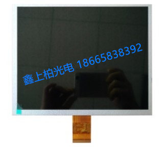 全新原装TM104SDHG30  TIANMA10.4寸液晶屏   现货
