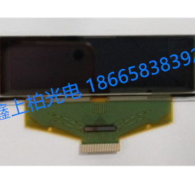 2.8寸OLED液晶屏 UG-5664ALBDF01  智晶2.8寸全新原装   现货供应