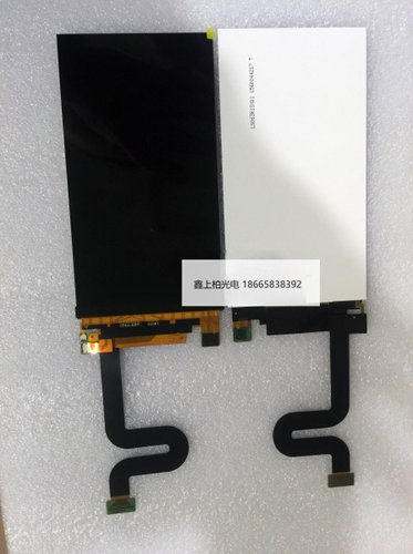 LS063R1SX01  夏普6.3  IPS投射电容触摸液晶屏   全新原装