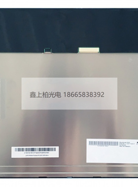 友达15寸  G150XTN06.4   工控液晶屏  全新原装  现货