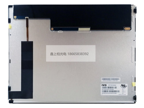 龙腾15寸 M150GNN2 R3    工控液晶屏   全新原装   现货