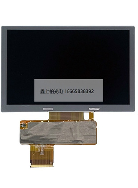 TM050RDZG03-30     天马5寸宽温 高亮工控液晶屏    全新原装