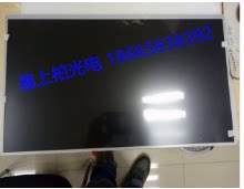 全新原装 现货 MV238FHM-N10   京东方 (BOE)液晶屏模组