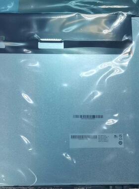 G170EG01 V1  友达17寸 工控液晶屏 全新原装 现货
