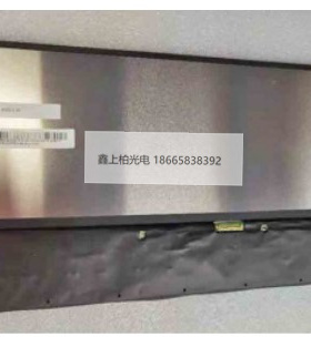 议价 TM133VDGP01 天马13.3寸  宽温全视角工控液晶屏  全新原装