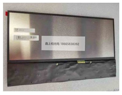 议价 TM133VDGP01 天马13.3寸  宽温全视角工控液晶屏  全新原装