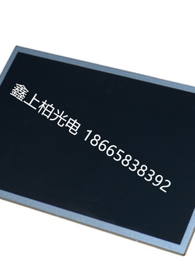 LM290WW2-SSB1 LG29寸 高分全视角液晶屏 全新原装  现货供应