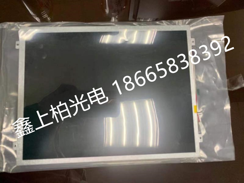 全新原装PD064VT8  元太6.4寸  工控液晶屏