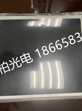 全新原装PD064VT8  元太6.4寸  工控液晶屏