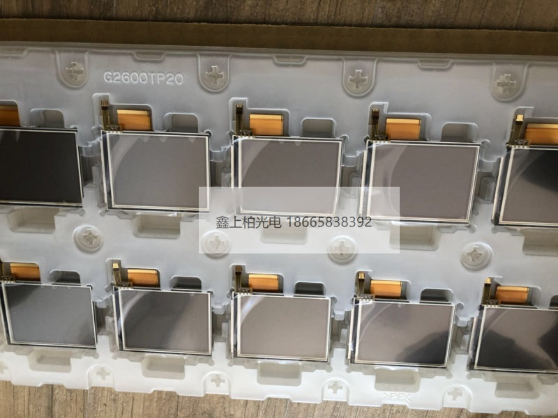 LQ035Q7DH06   夏普3.5寸  电阻触摸手机屏  全新原装