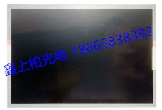 LG23.8寸 LM238WR2-SPE1 高分工业 电脑显示液晶屏  全新原装