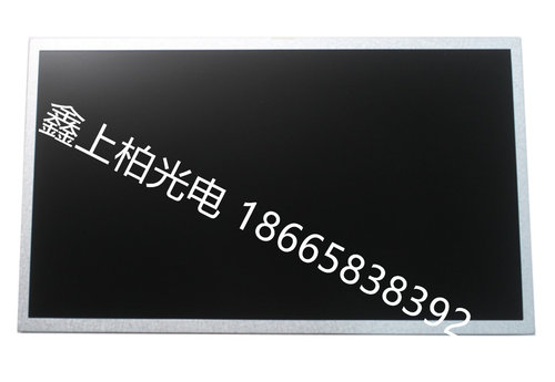 M150GNN2    R1   龙腾15寸 全新原装  现货供应