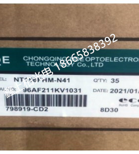 全新原装  NT156FHM-N41 京东方15.6寸 工业笔记液晶屏  现货