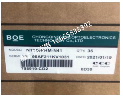 全新原装  NT156FHM-N41 京东方15.6寸 工业笔记液晶屏  现货