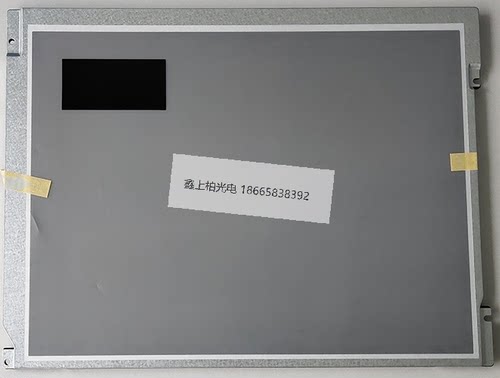 M121GNS3  R0  龙腾12.1寸宽温工业专用液晶屏  全新原装