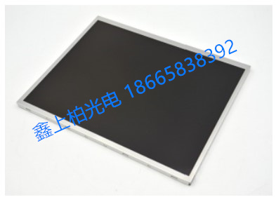 工控液晶屏天马TIANMA全新原装